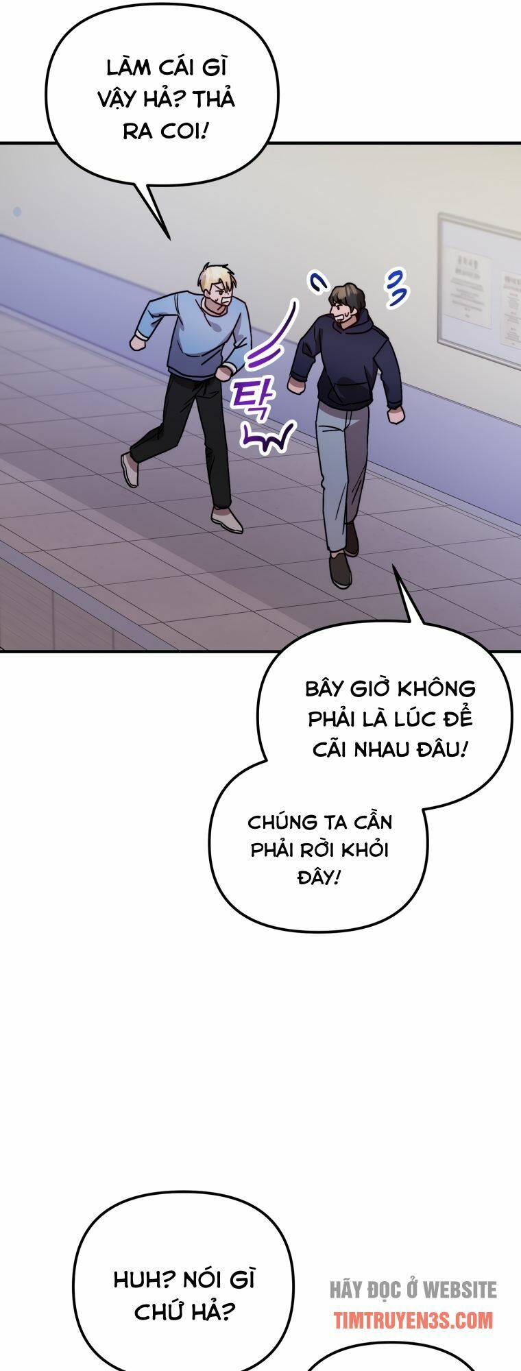 Thư Viện Ẩn Của Siêu Idol Chapter 17 - Page 51