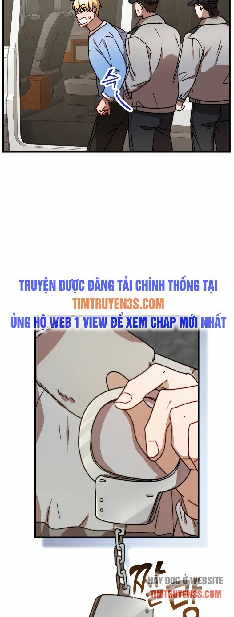 Thư Viện Ẩn Của Siêu Idol Chapter 17 - Page 58