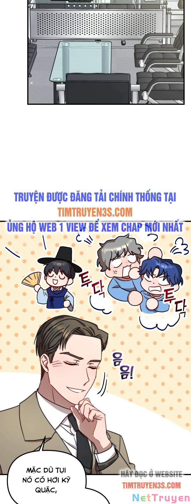 Thư Viện Ẩn Của Siêu Idol Chapter 17 - Page 6