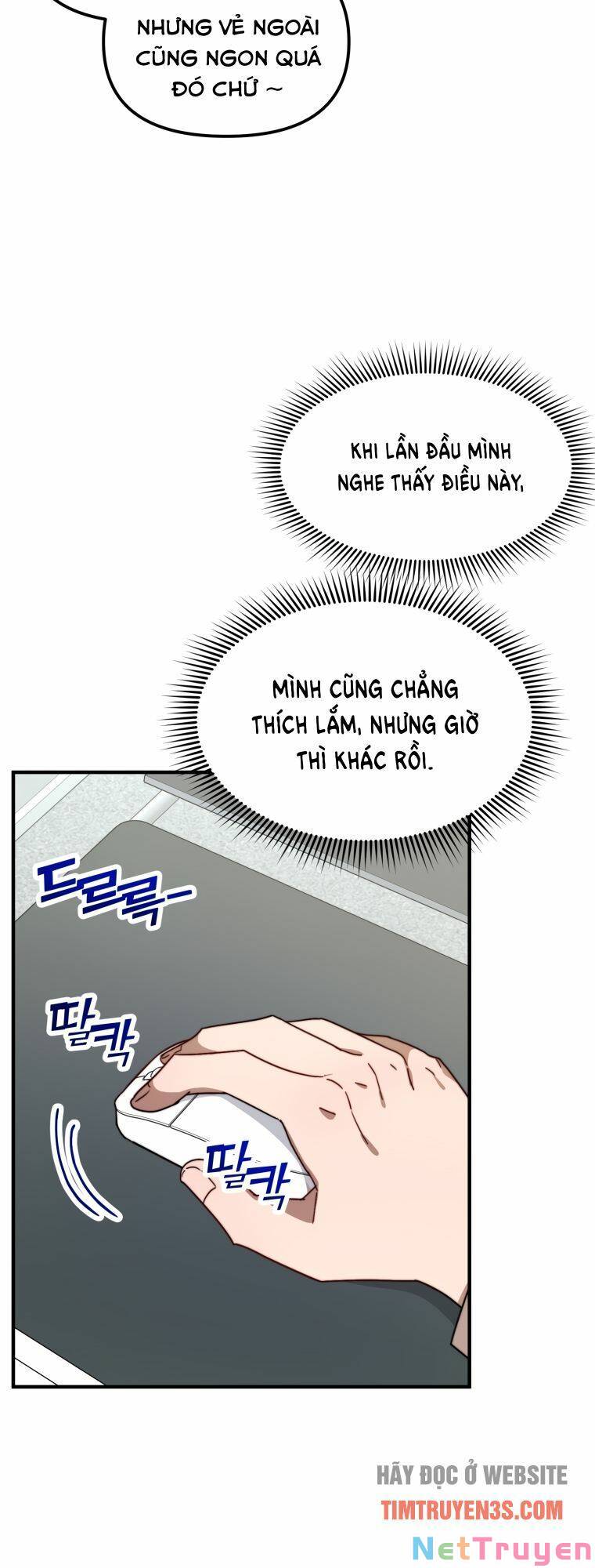 Thư Viện Ẩn Của Siêu Idol Chapter 17 - Page 7