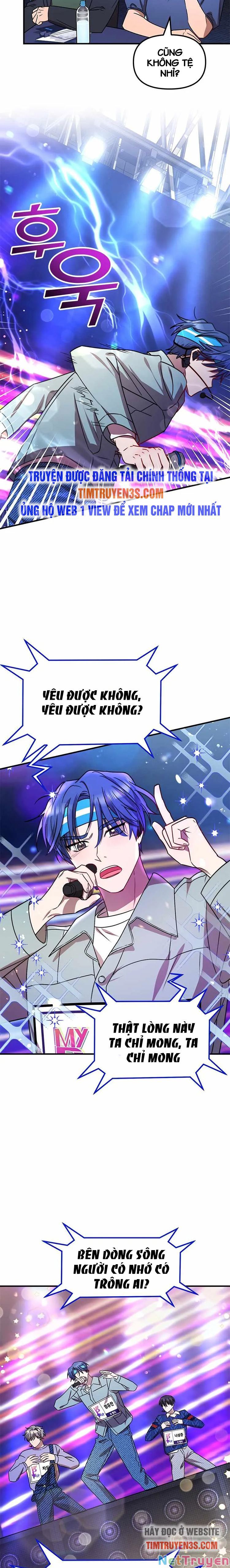 Thư Viện Ẩn Của Siêu Idol Chapter 8 - Page 14