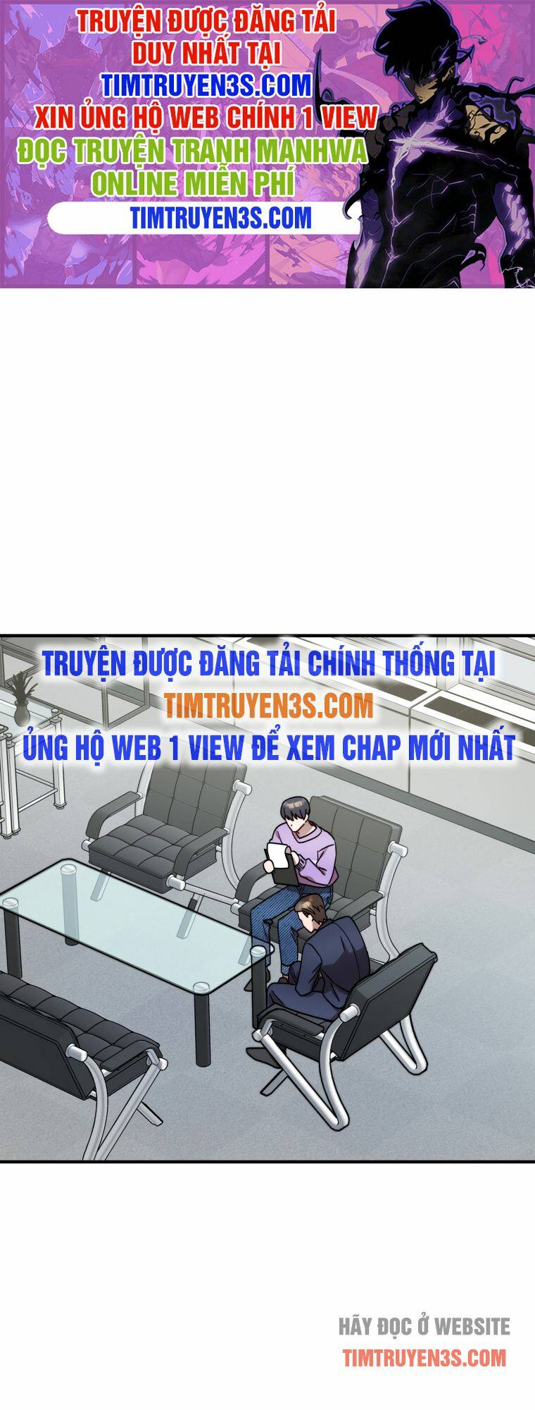 Thư Viện Ẩn Của Siêu Idol Chapter 19 - Page 2