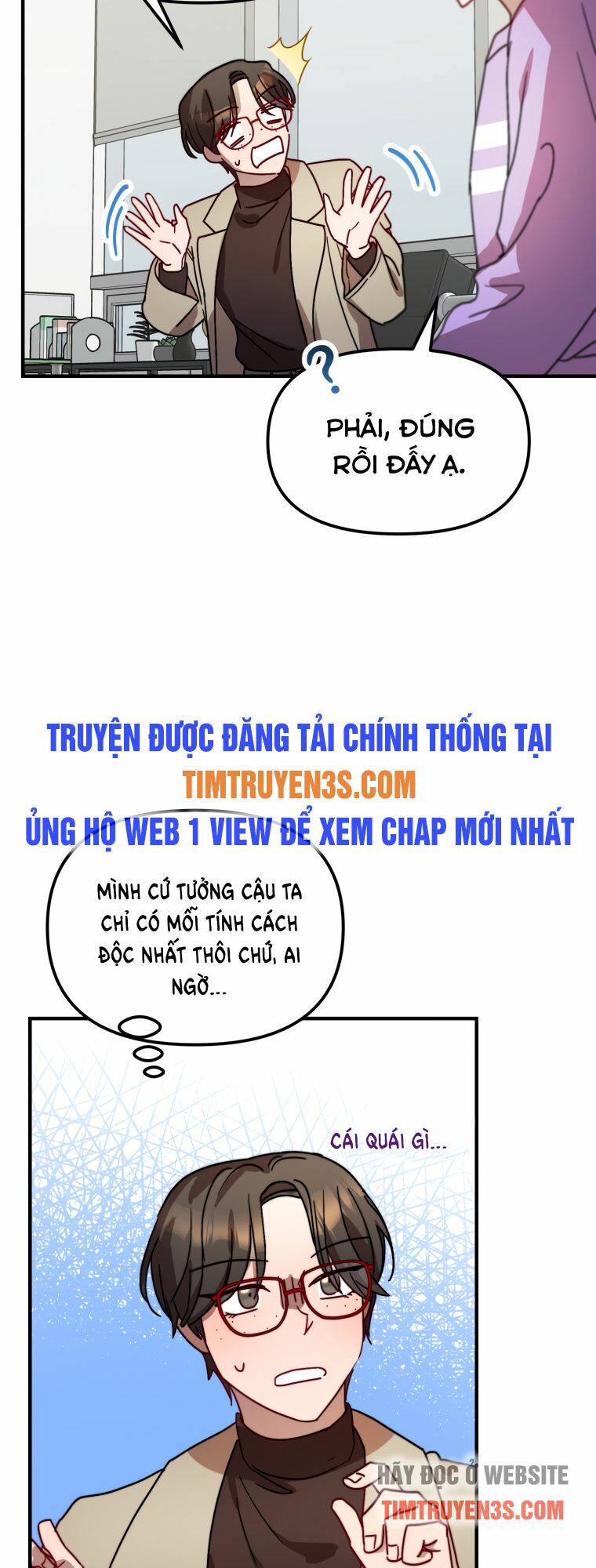 Thư Viện Ẩn Của Siêu Idol Chapter 19 - Page 24