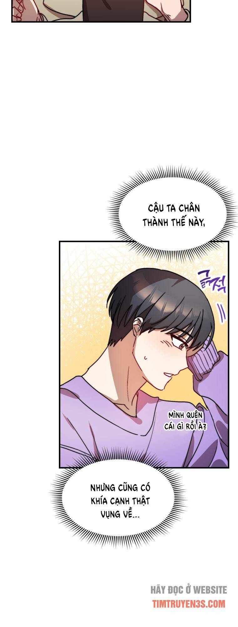 Thư Viện Ẩn Của Siêu Idol Chapter 19 - Page 25