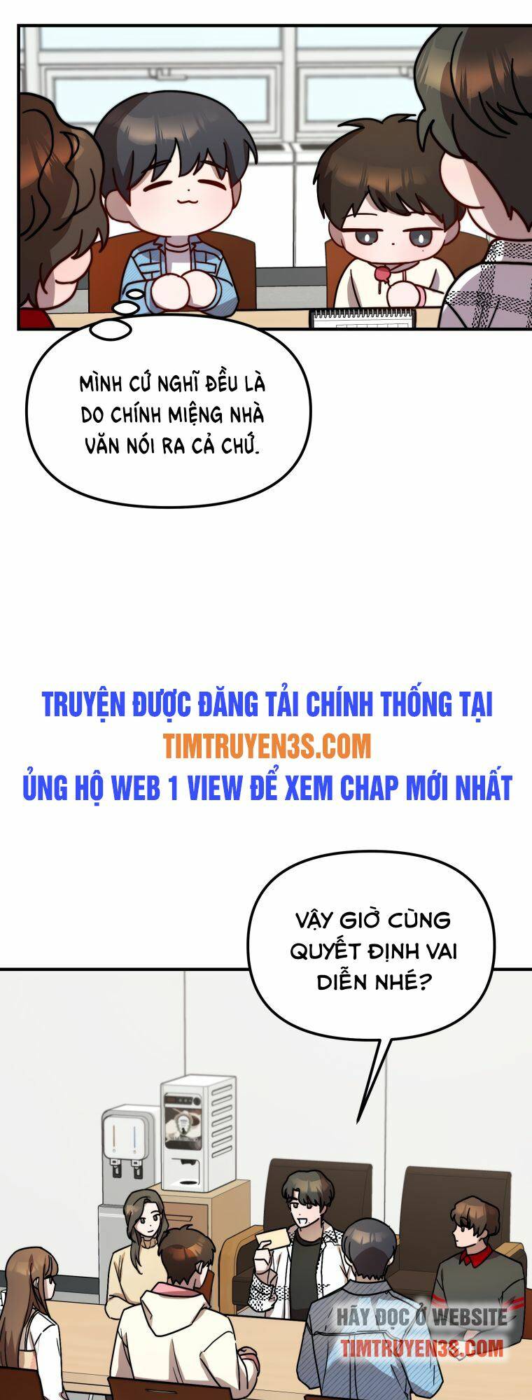 Thư Viện Ẩn Của Siêu Idol Chapter 20 - Page 21