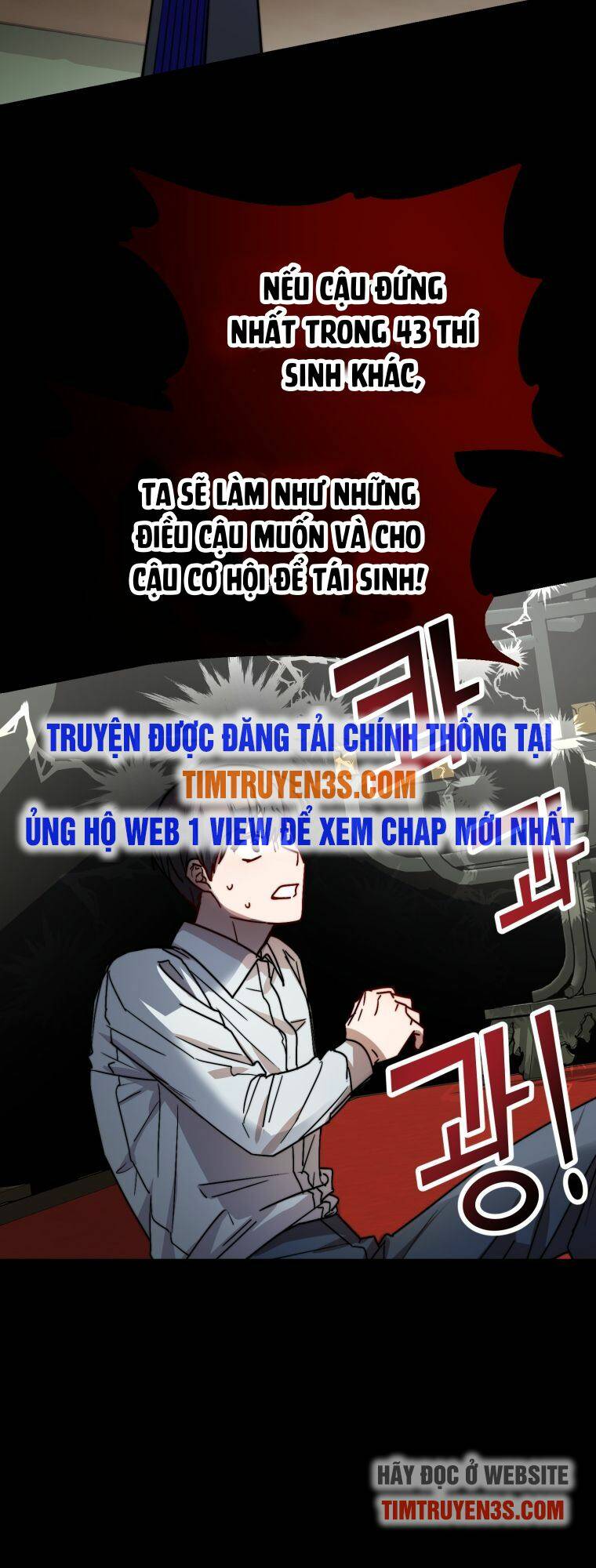 Thư Viện Ẩn Của Siêu Idol Chapter 22 - Page 11