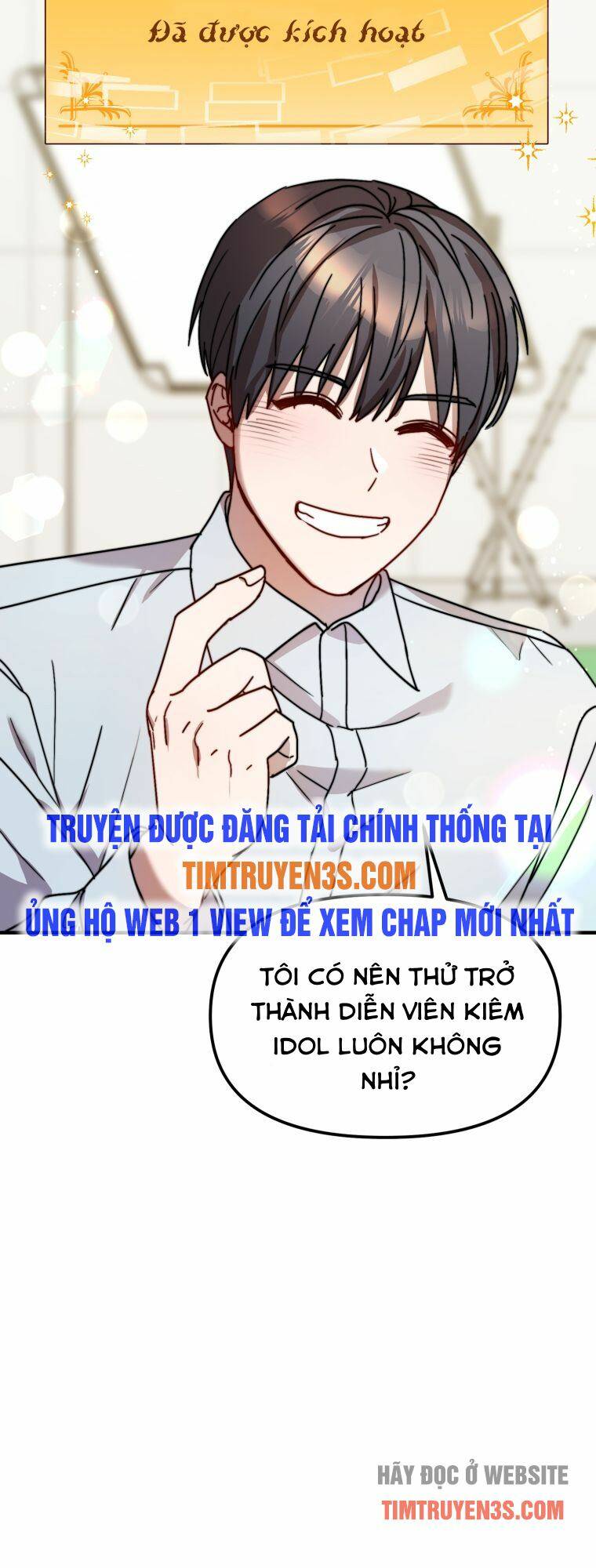 Thư Viện Ẩn Của Siêu Idol Chapter 22 - Page 17