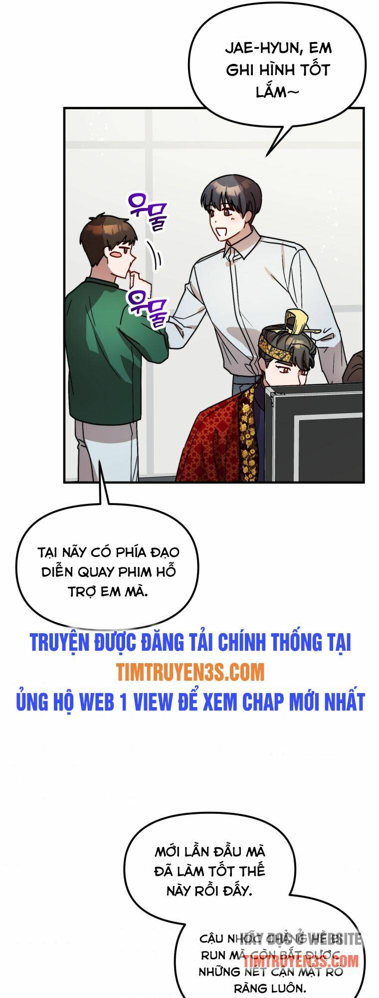 Thư Viện Ẩn Của Siêu Idol Chapter 22 - Page 20