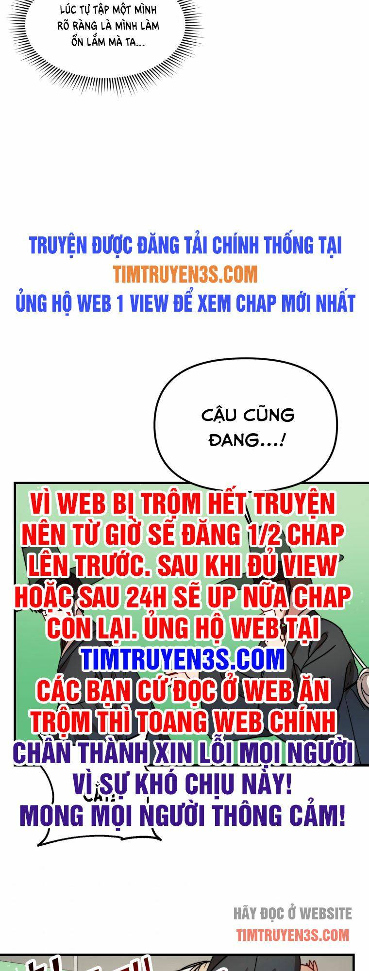 Thư Viện Ẩn Của Siêu Idol Chapter 22 - Page 30