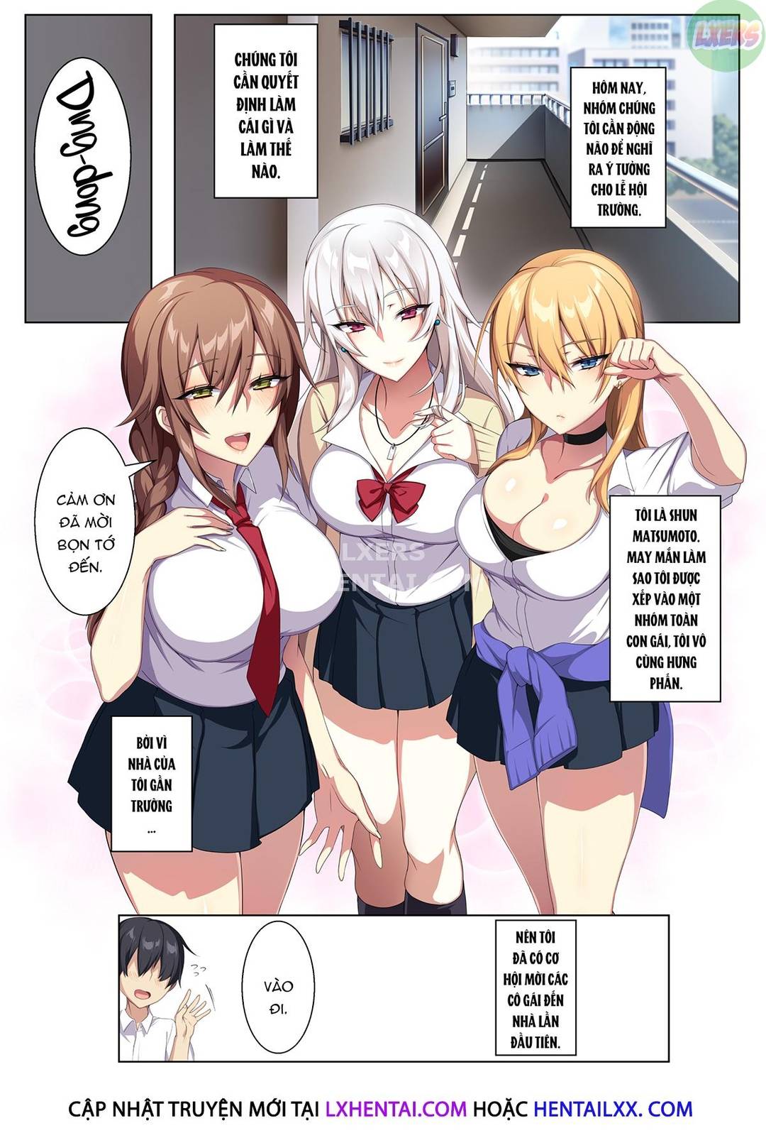 Mấy Nàng Gyaru Tụ Tập Trong Phòng Tôi Để Chịch Chapter 1 - Page 2