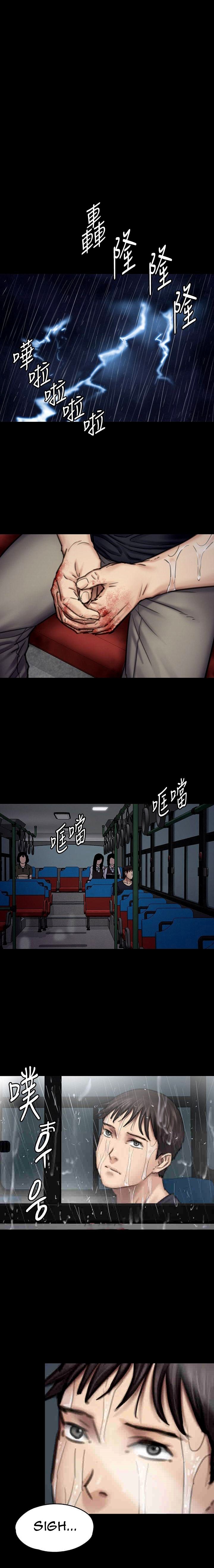 Queen Bee - Nữ Hoàng Ong Chúa Chapter 89 - Page 5