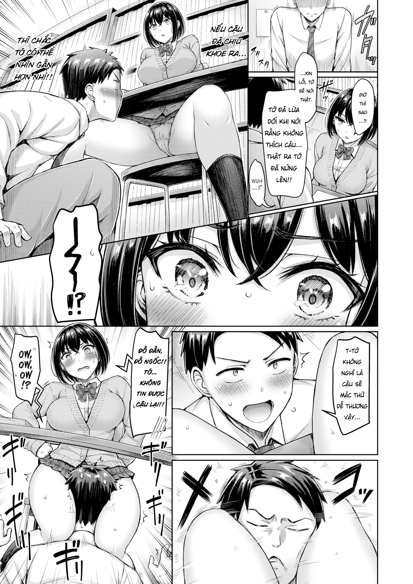 Vướng Mắc Của Kirihara-San Chapter 1 - Page 5