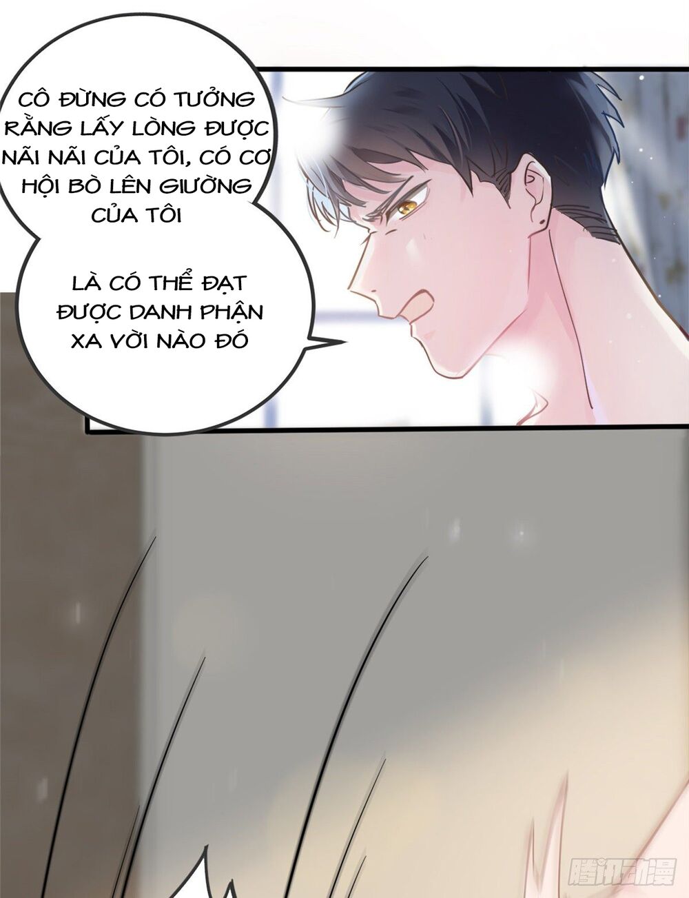 Nam Thành Chờ Trăng Về Chapter 1 - Page 16