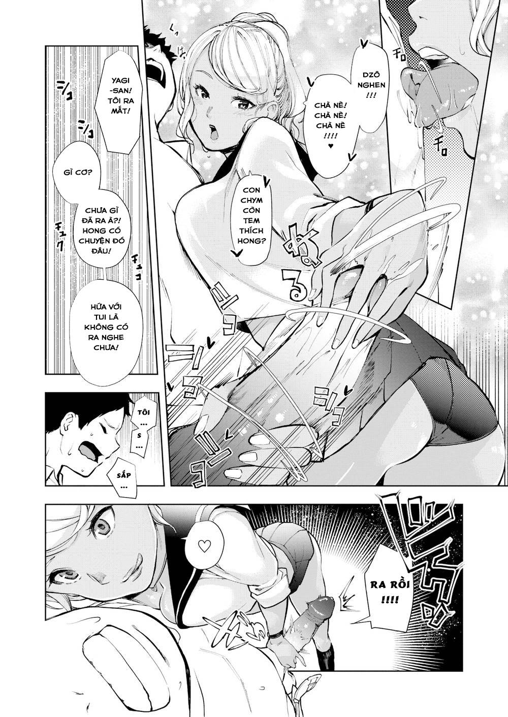 Cừu Trắng Và Cừu Đen Chapter 1 - Page 10