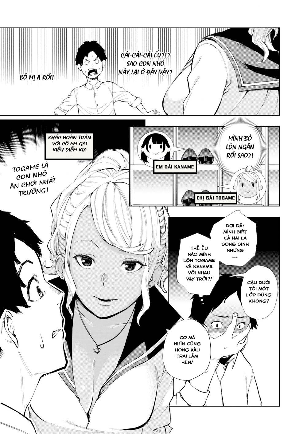 Cừu Trắng Và Cừu Đen Chapter 1 - Page 3