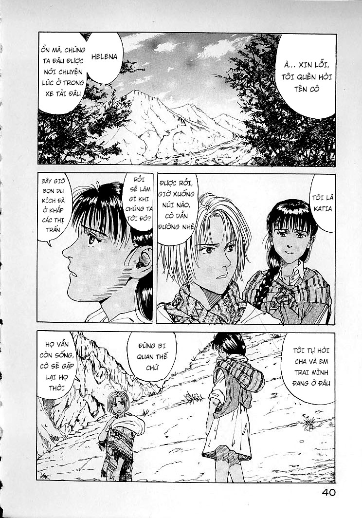 Eden - Một Thế Giới Vô Tận! Chapter 6 - Page 6