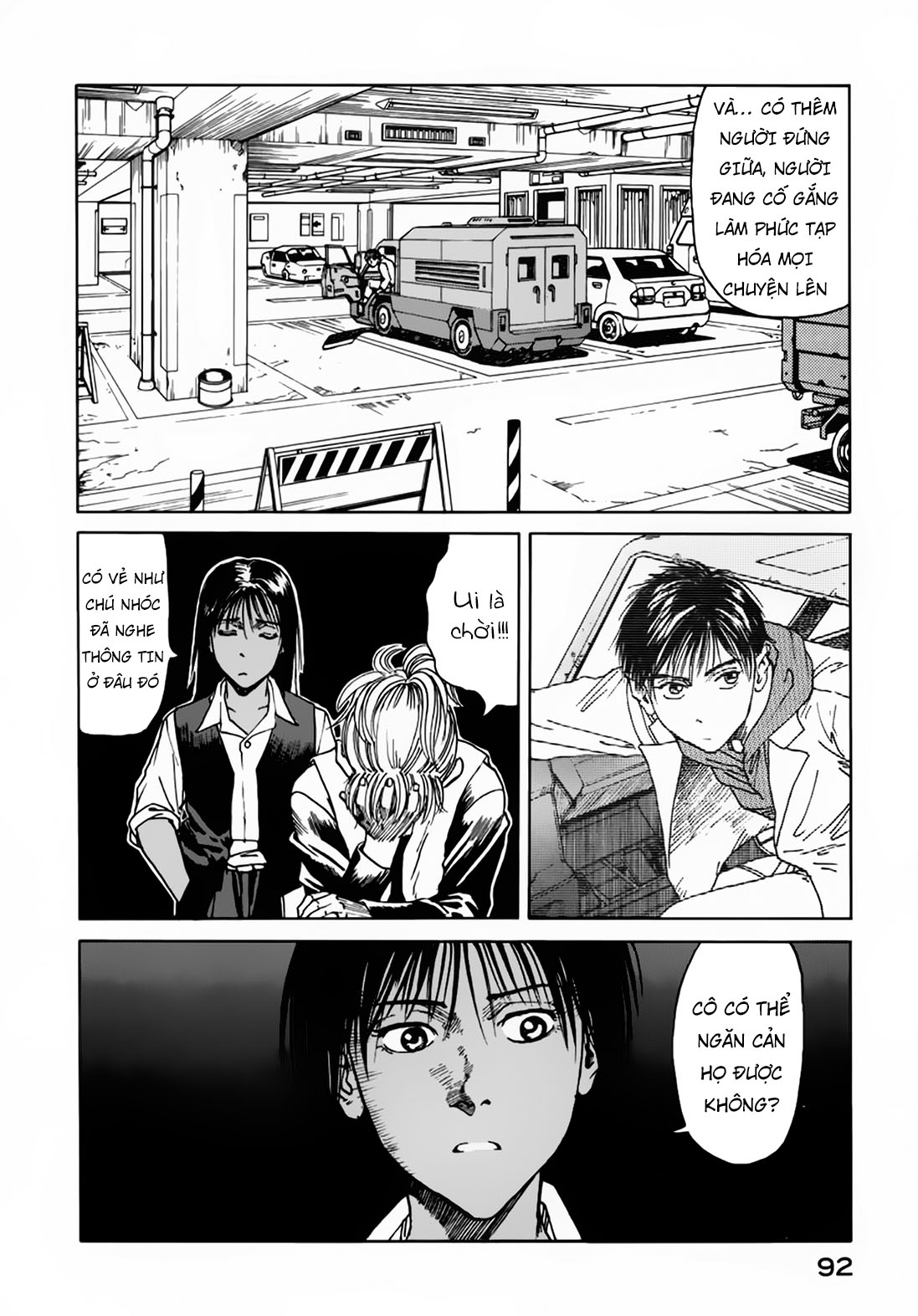 Eden - Một Thế Giới Vô Tận! Chapter 27 - Page 32