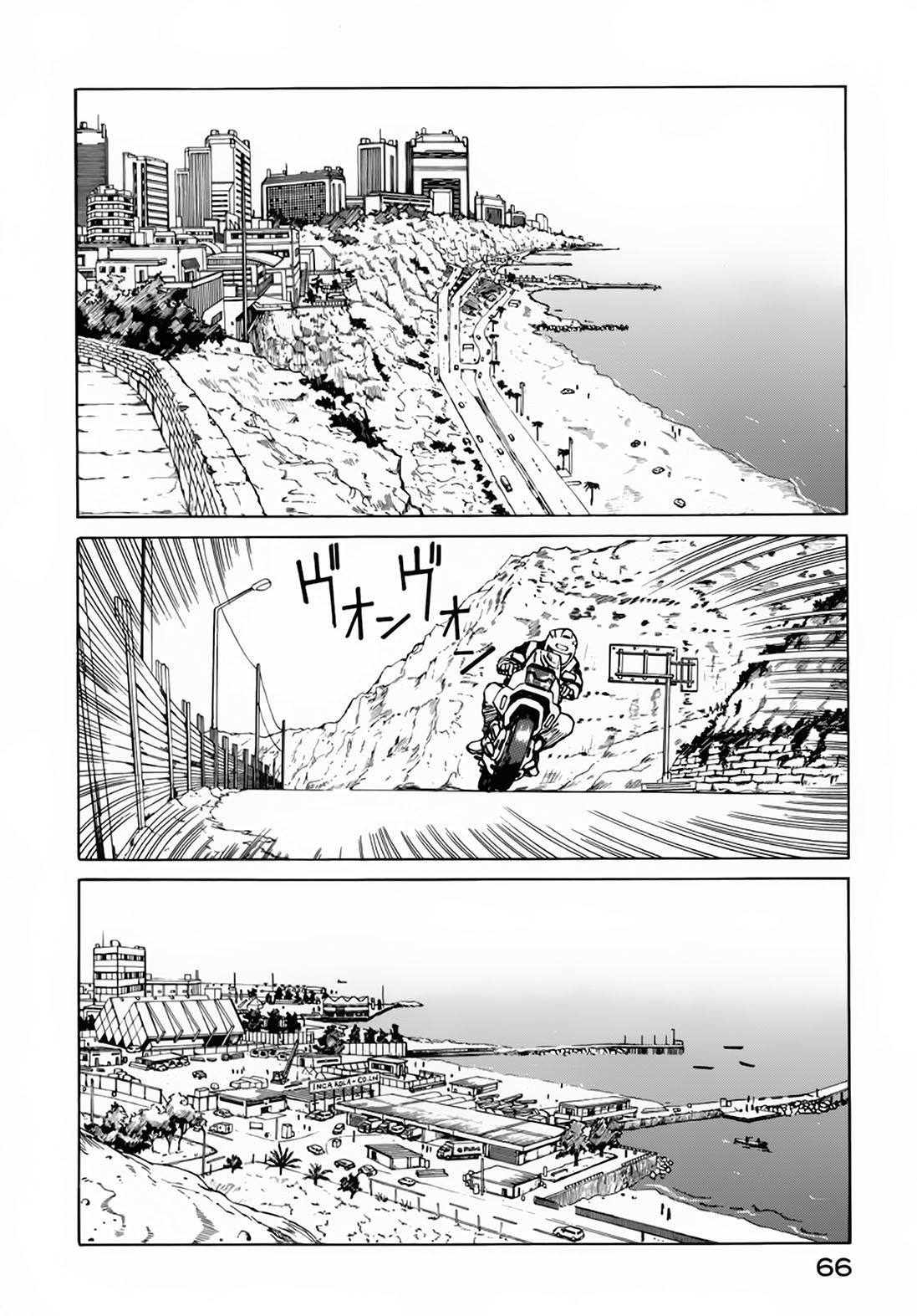 Eden - Một Thế Giới Vô Tận! Chapter 27 - Page 6