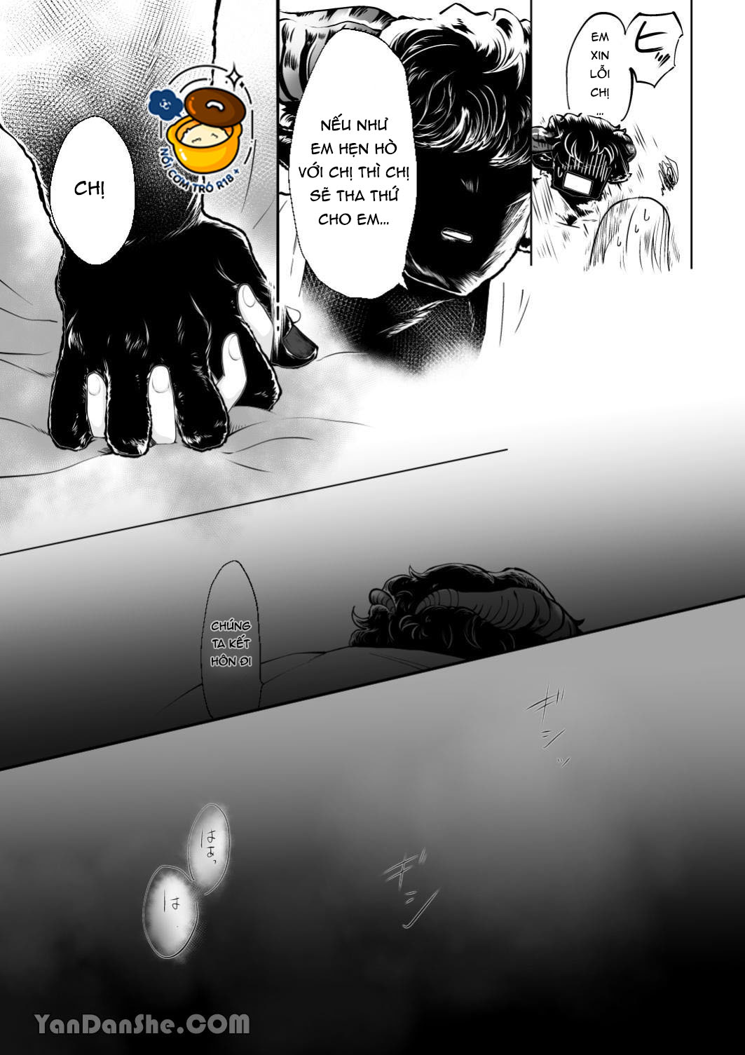 Trở Thành Con Mồi Bị Em Trai Nuôi Đè Xuống, Thật Mất Mặt Chapter 1 - Page 17