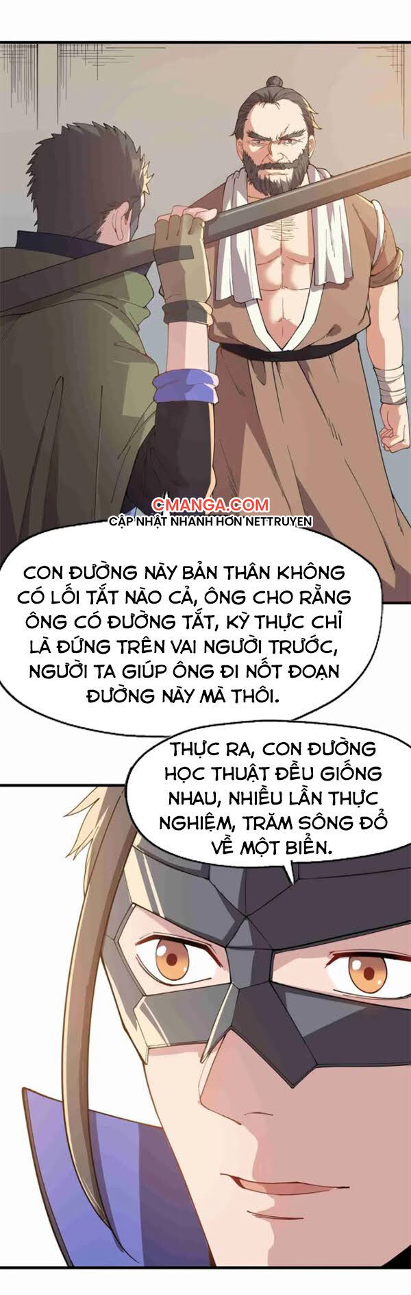 Nguyên Long Chapter 84 - Page 1