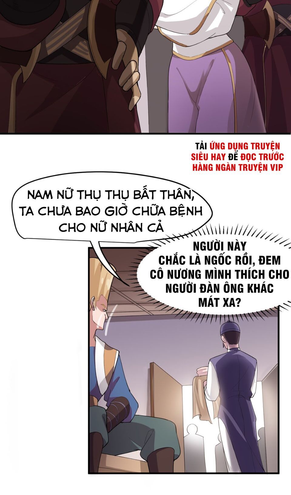 Nguyên Long Chapter 37 - Page 2