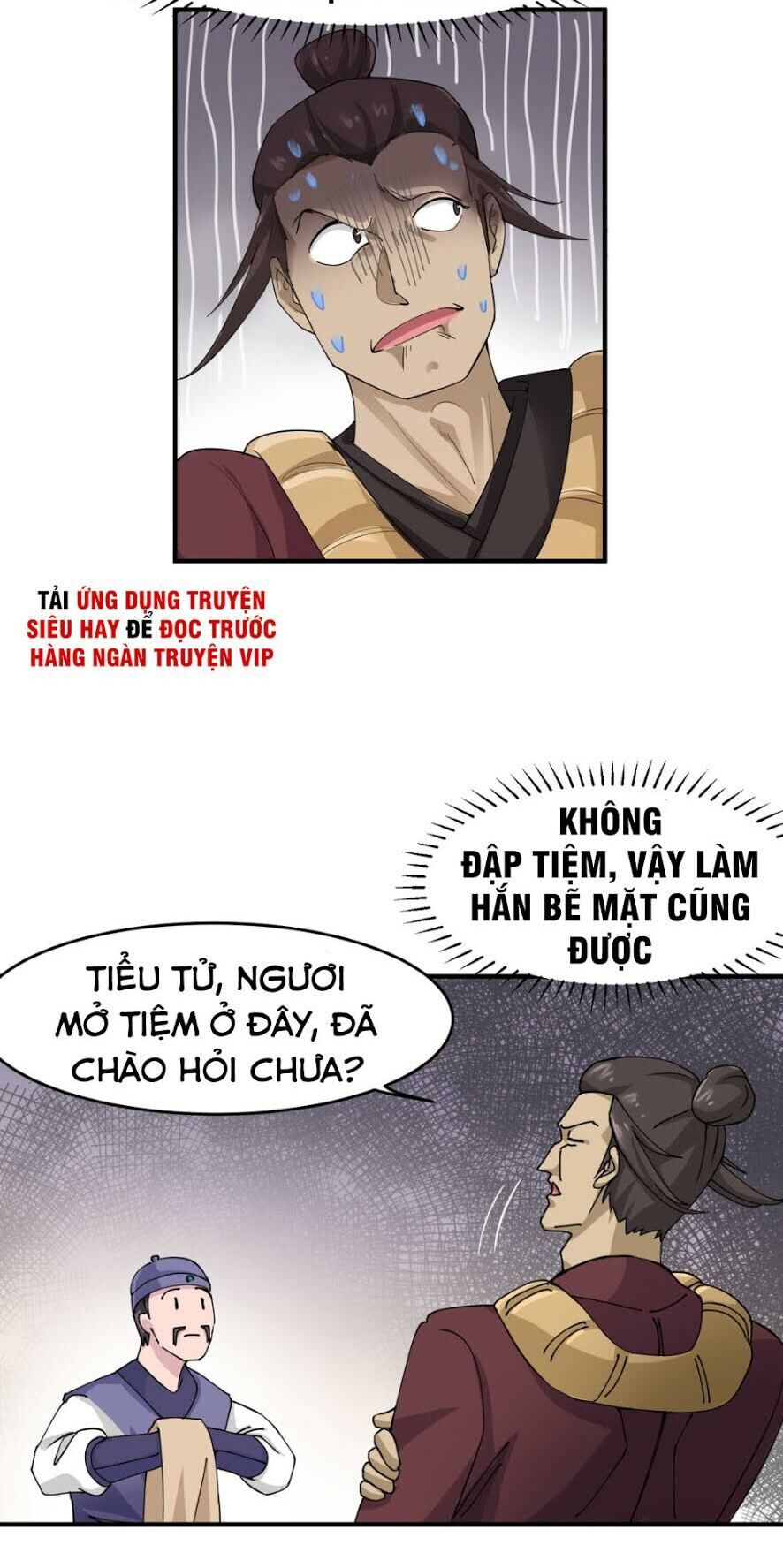 Nguyên Long Chapter 37 - Page 6