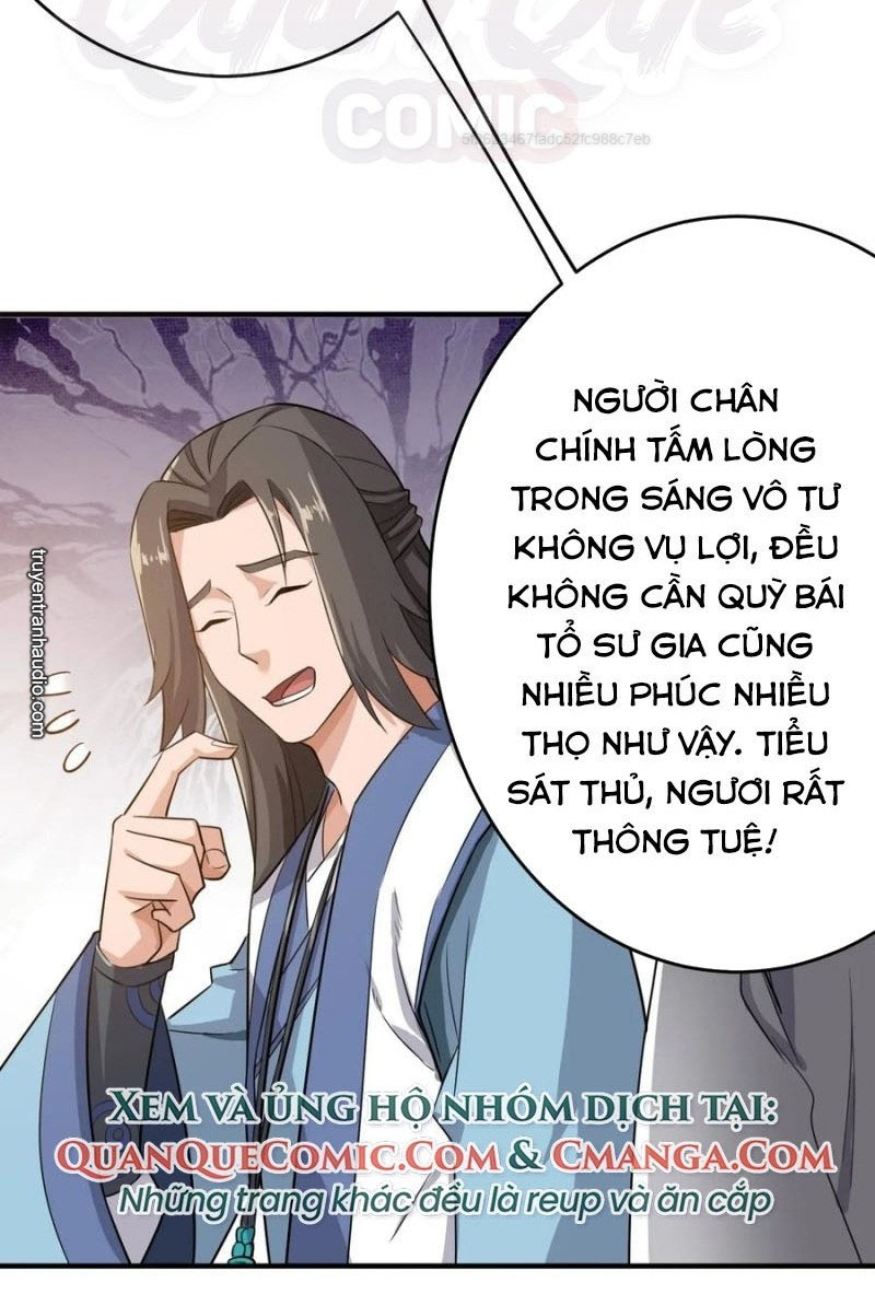 Nguyên Long Chapter 95 - Page 16