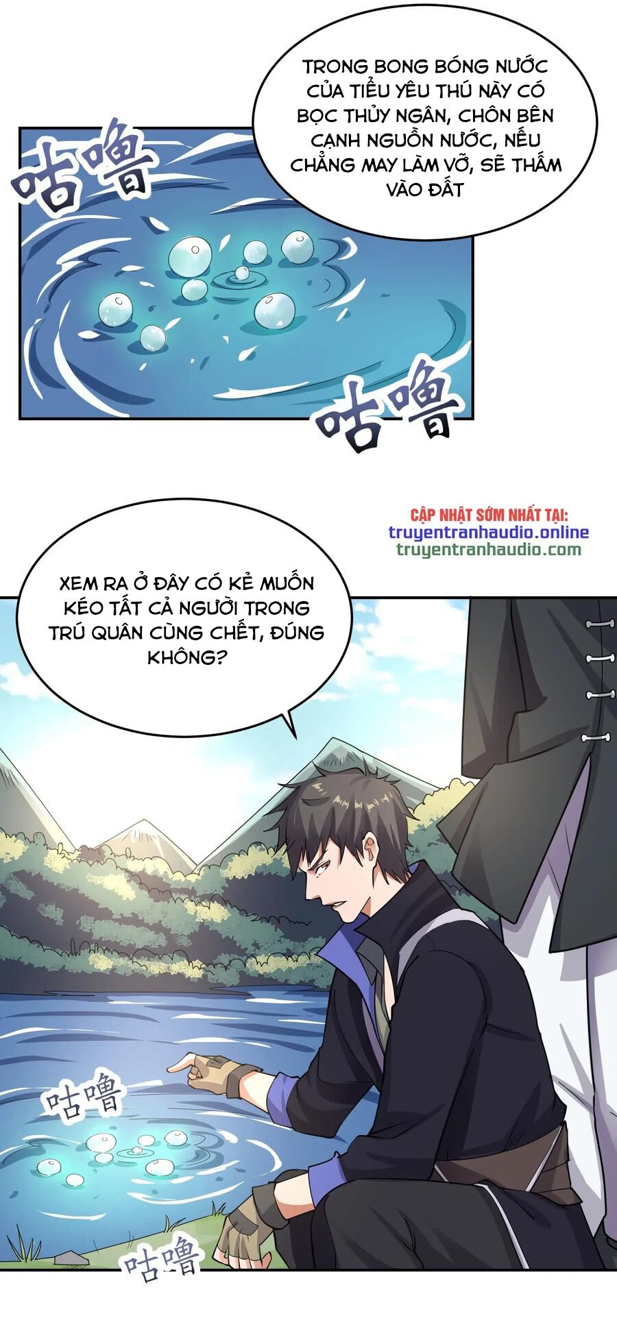 Nguyên Long Chapter 121 - Page 17