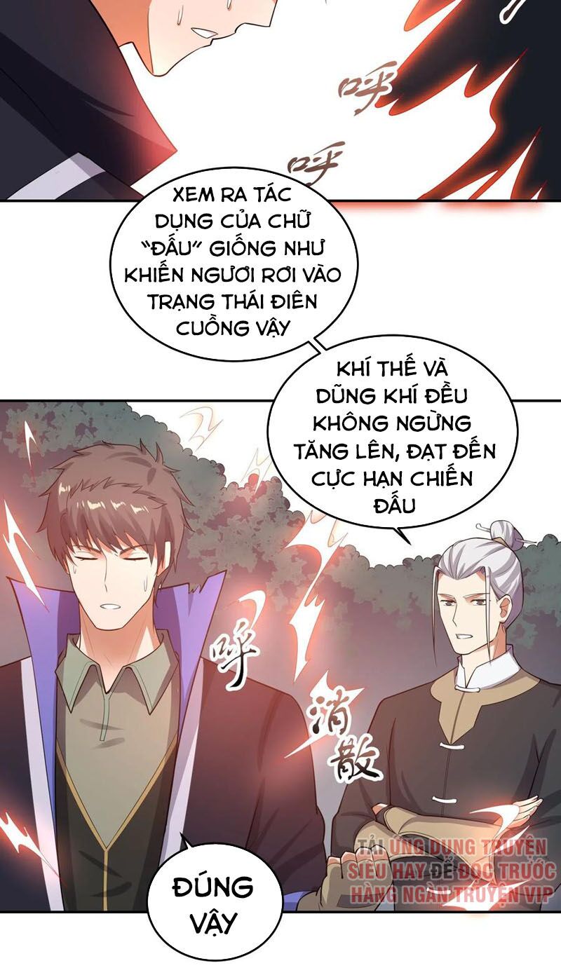 Nguyên Long Chapter 126 - Page 4