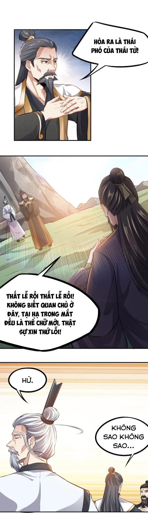 Nguyên Long Chapter 96 - Page 1