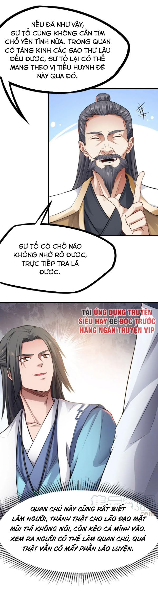 Nguyên Long Chapter 96 - Page 6