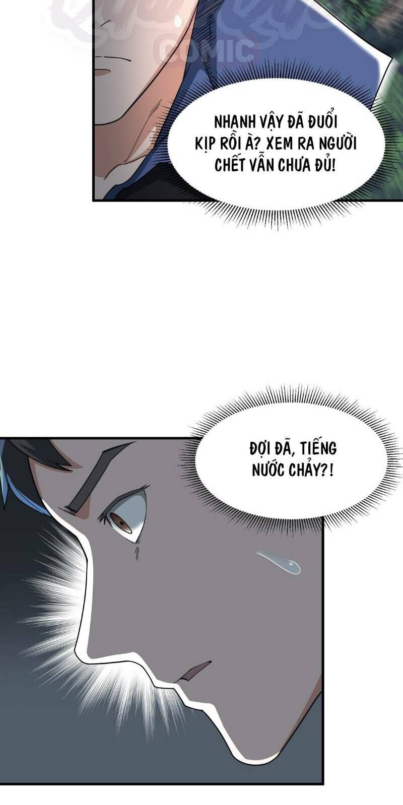 Nguyên Long Chapter 43 - Page 2