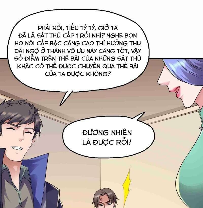 Nguyên Long Chapter 51 - Page 28