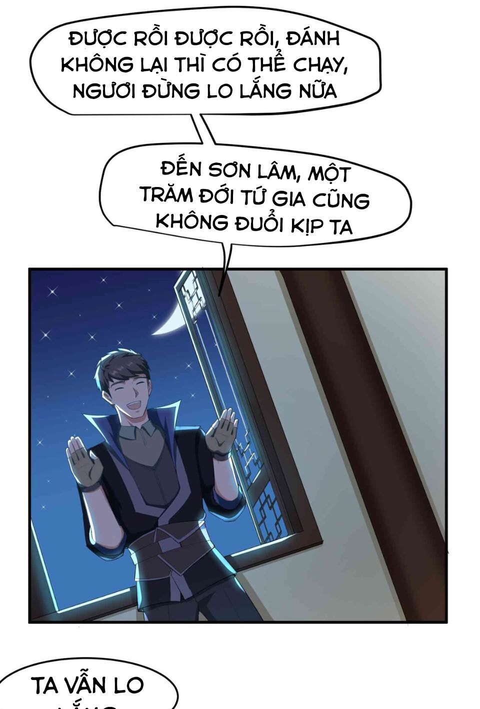 Nguyên Long Chapter 32 - Page 6