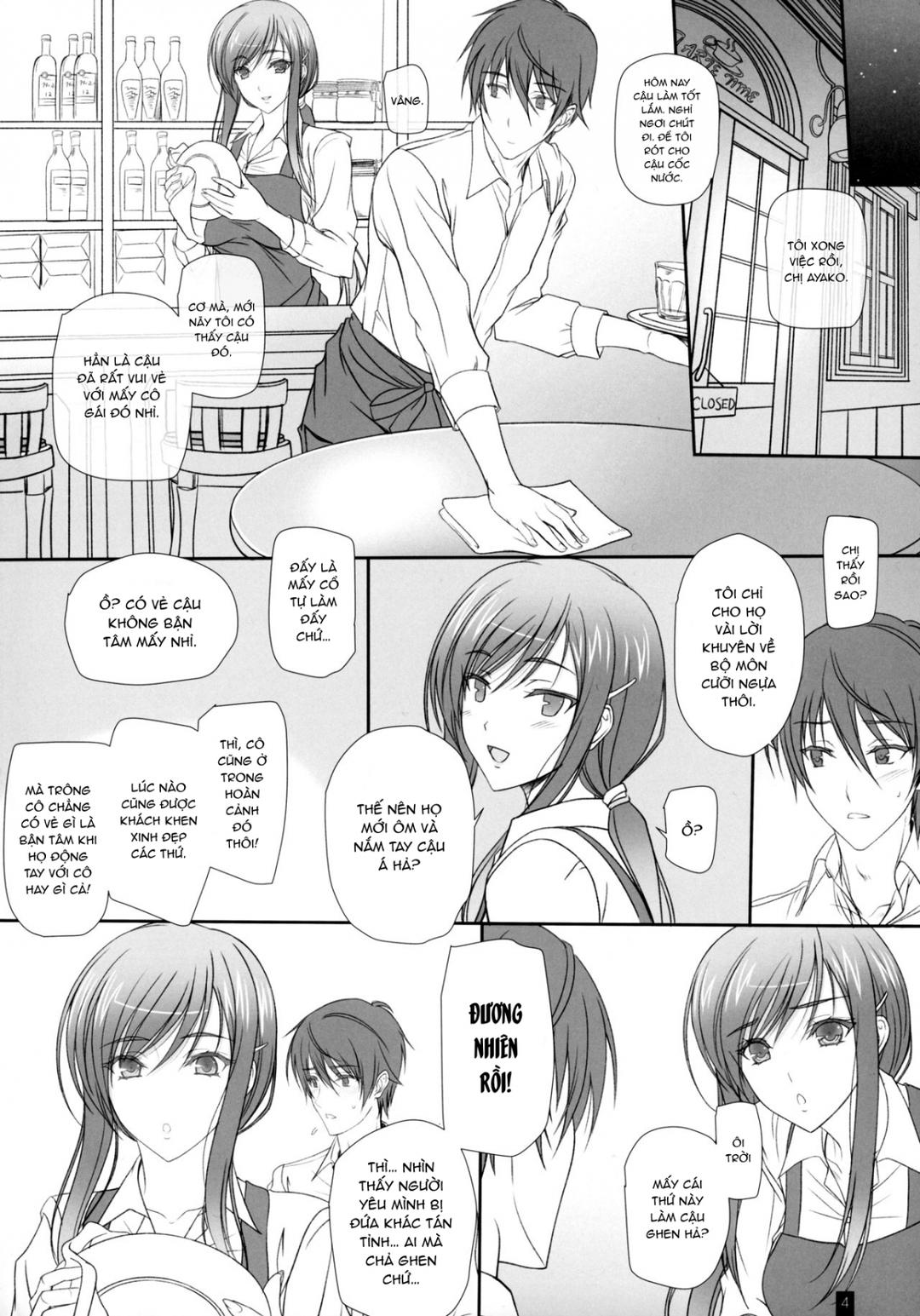 Ôi Ayako! Nữa! Nữa Chapter 1 - Page 3