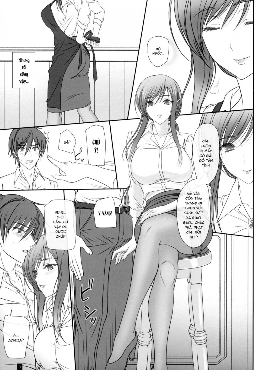 Ôi Ayako! Nữa! Nữa Chapter 1 - Page 4