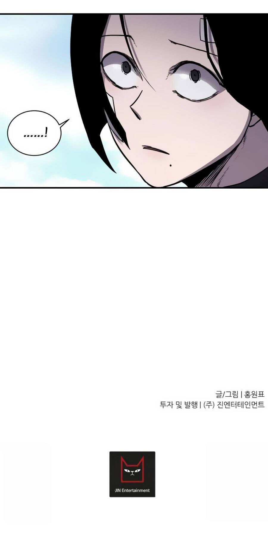 Pháp sư hạng B nhanh nhất thế giới Chapter 41 - Page 57