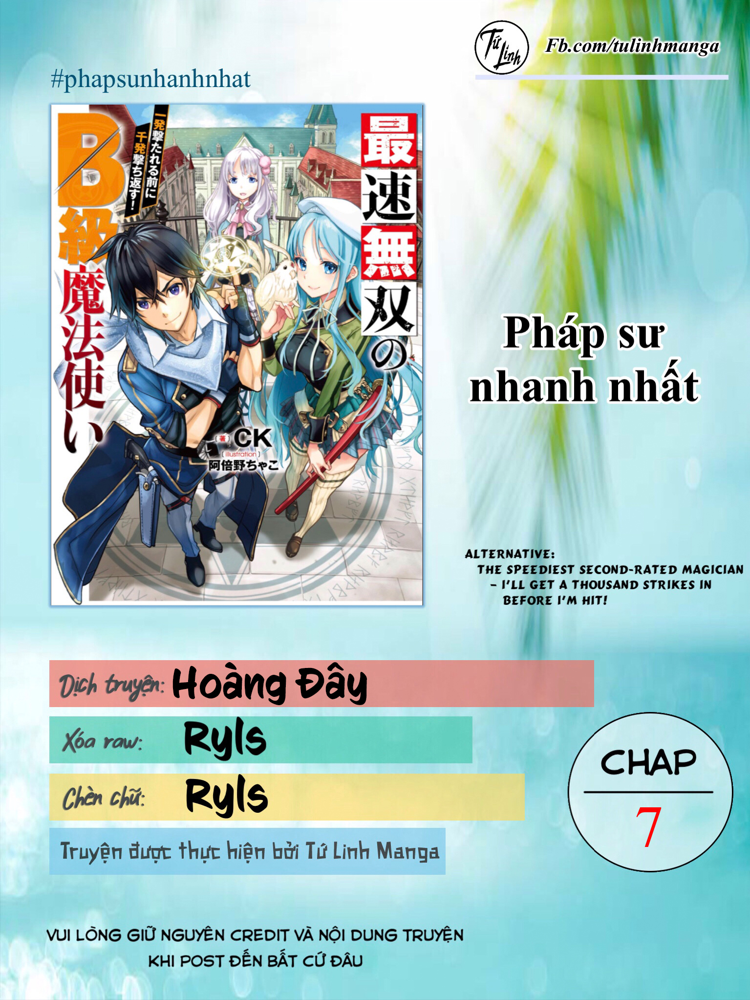 Pháp sư hạng B nhanh nhất thế giới Chapter 7 - Page 2