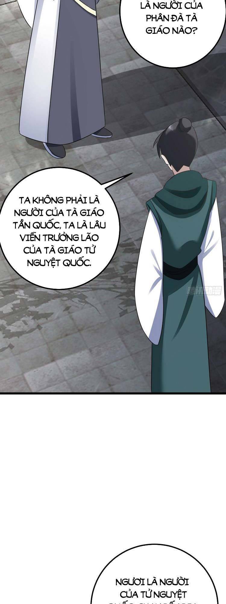 Ta ở nhà 100 năm khi ra ngoài đã vô địch Chapter 32 - Page 21