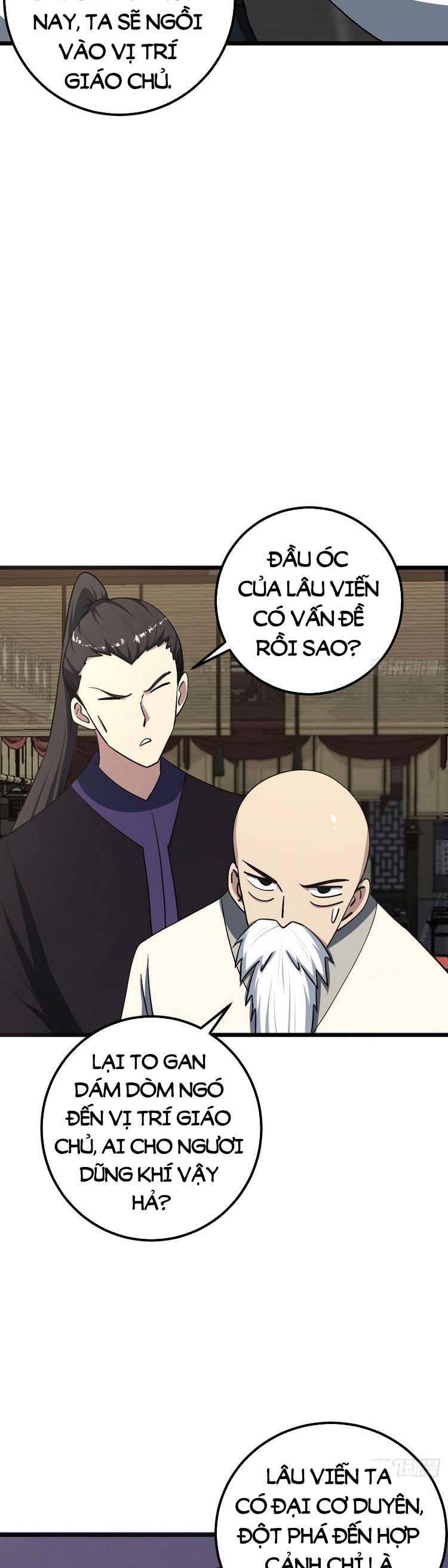 Ta ở nhà 100 năm khi ra ngoài đã vô địch Chapter 32 - Page 35