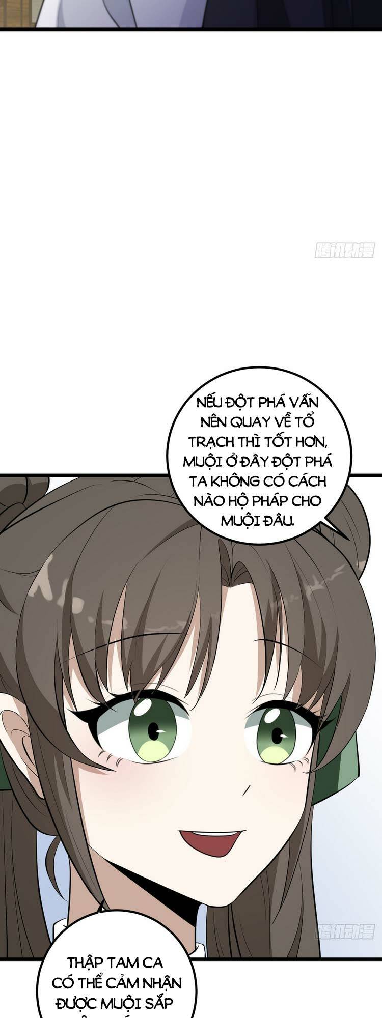 Ta ở nhà 100 năm khi ra ngoài đã vô địch Chapter 23 - Page 15