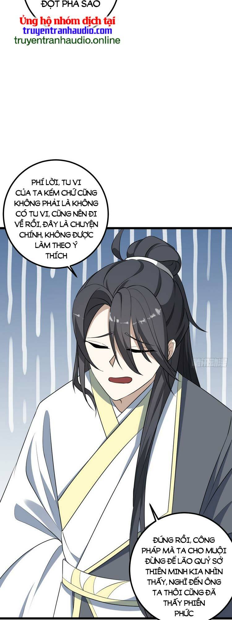 Ta ở nhà 100 năm khi ra ngoài đã vô địch Chapter 23 - Page 16