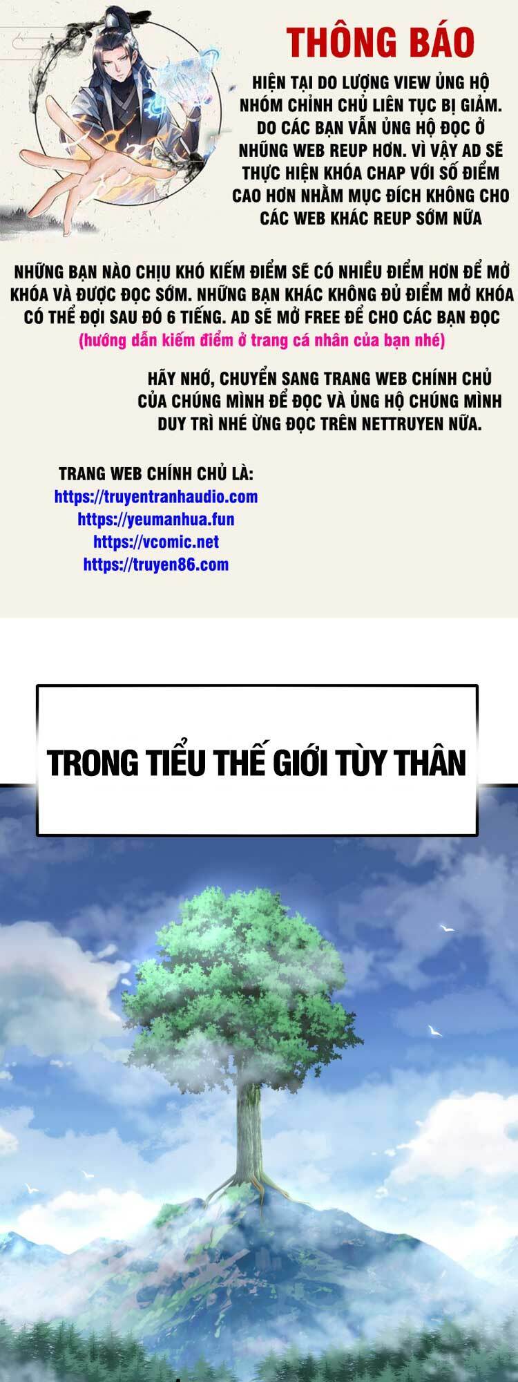 Ta ở nhà 100 năm khi ra ngoài đã vô địch Chapter 78 - Page 1