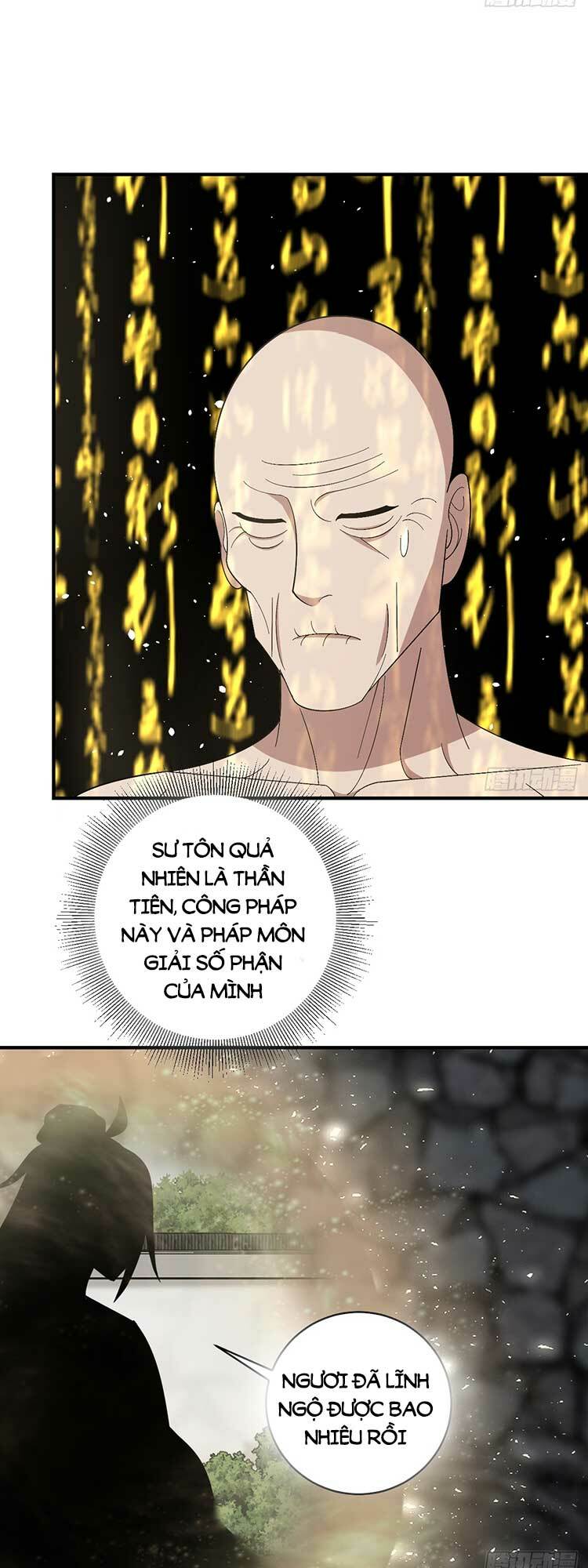 Ta ở nhà 100 năm khi ra ngoài đã vô địch Chapter 52 - Page 26