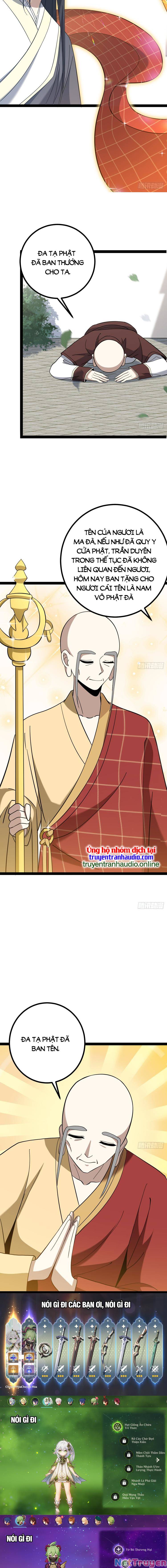 Ta ở nhà 100 năm khi ra ngoài đã vô địch Chapter 94 - Page 10