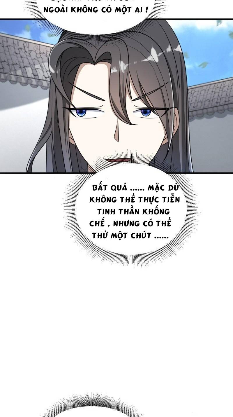 Ta ở nhà 100 năm khi ra ngoài đã vô địch Chapter 2 - Page 15