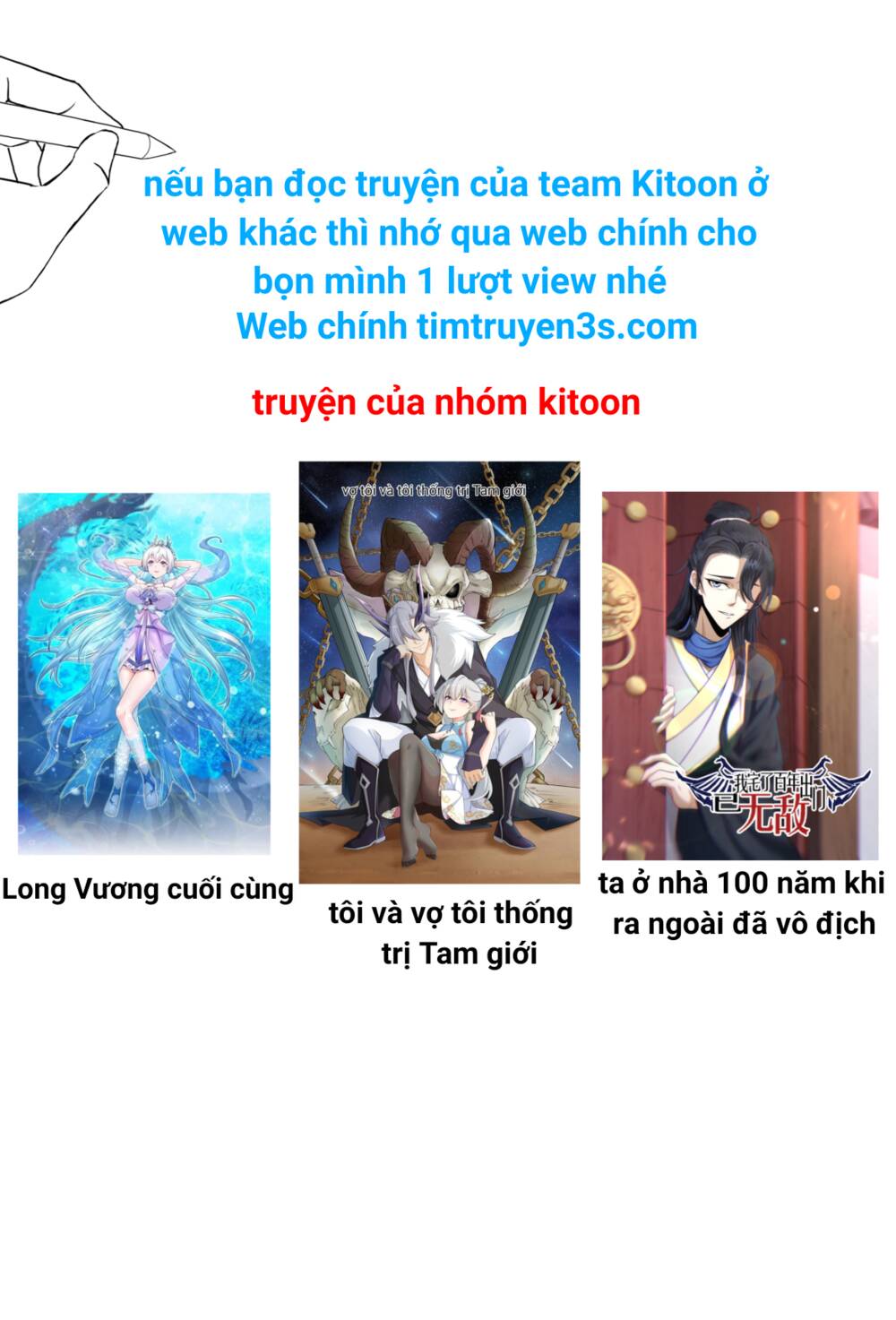 Ta ở nhà 100 năm khi ra ngoài đã vô địch Chapter 2 - Page 38