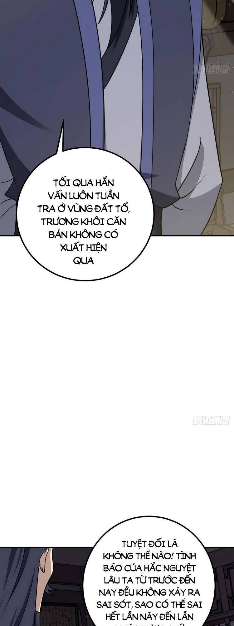 Ta ở nhà 100 năm khi ra ngoài đã vô địch Chapter 27 - Page 6