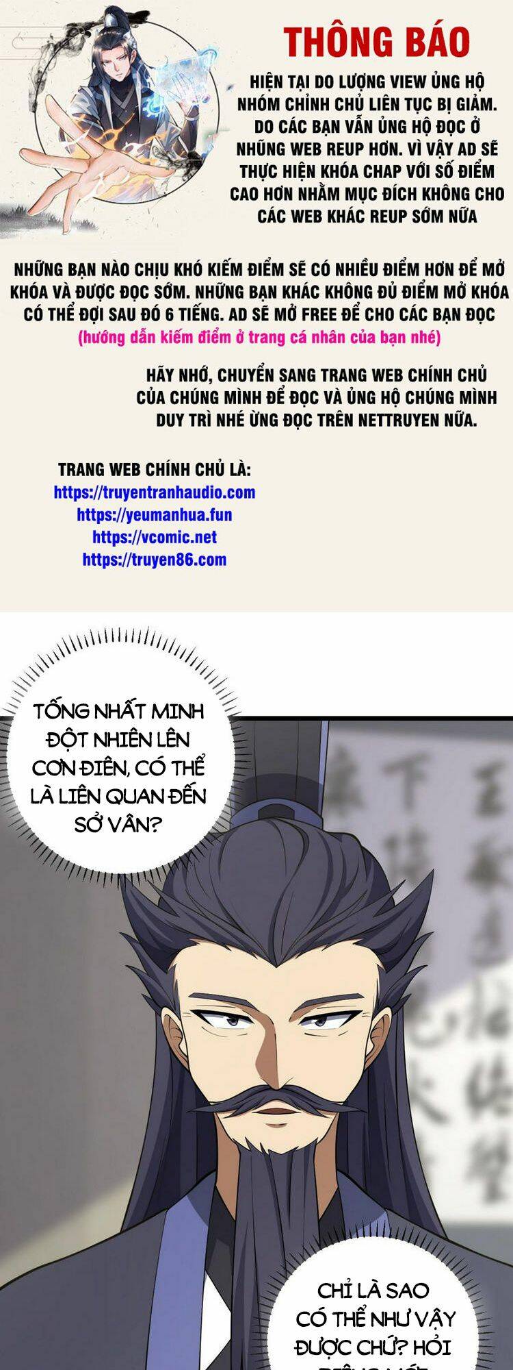 Ta ở nhà 100 năm khi ra ngoài đã vô địch Chapter 73 - Page 1