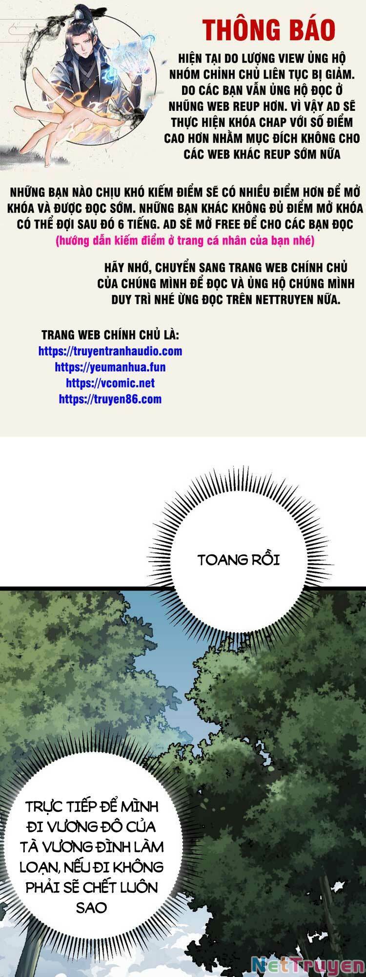 Ta ở nhà 100 năm khi ra ngoài đã vô địch Chapter 41 - Page 1